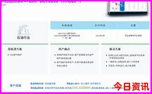 7月去海边玩哪里比较好