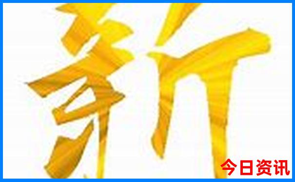 哈尔滨周边旅游攻略必去景点推荐